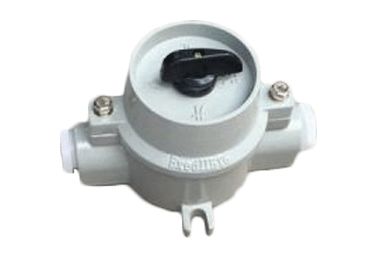 SW-10防爆照明開(kāi)關(guān)系列（IIC）