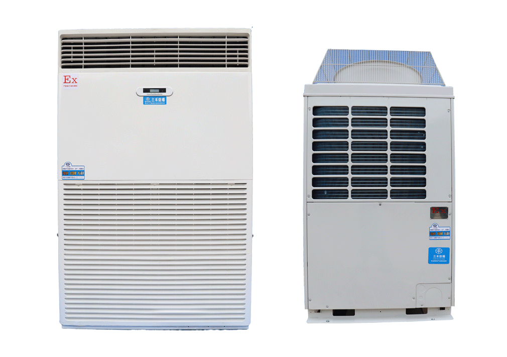 10P防爆柜式空調機BSHF-28.0