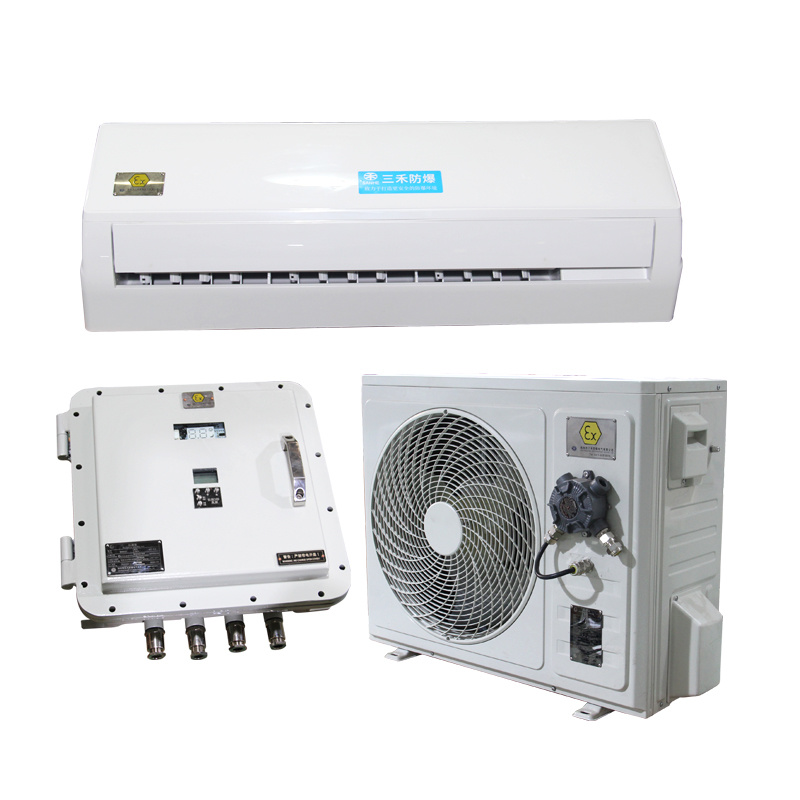 ATEX防爆空調(diào)+遙控器（IIB級(jí)）